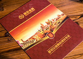 金融宣傳冊設(shè)計(jì)怎樣設(shè)計(jì)才高級？
