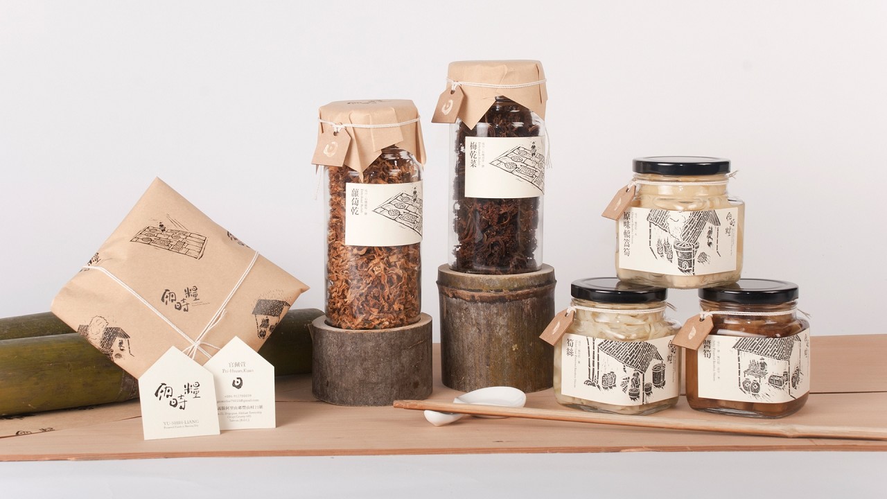 品牌包裝推廣策略如何借助新媒體發(fā)力？