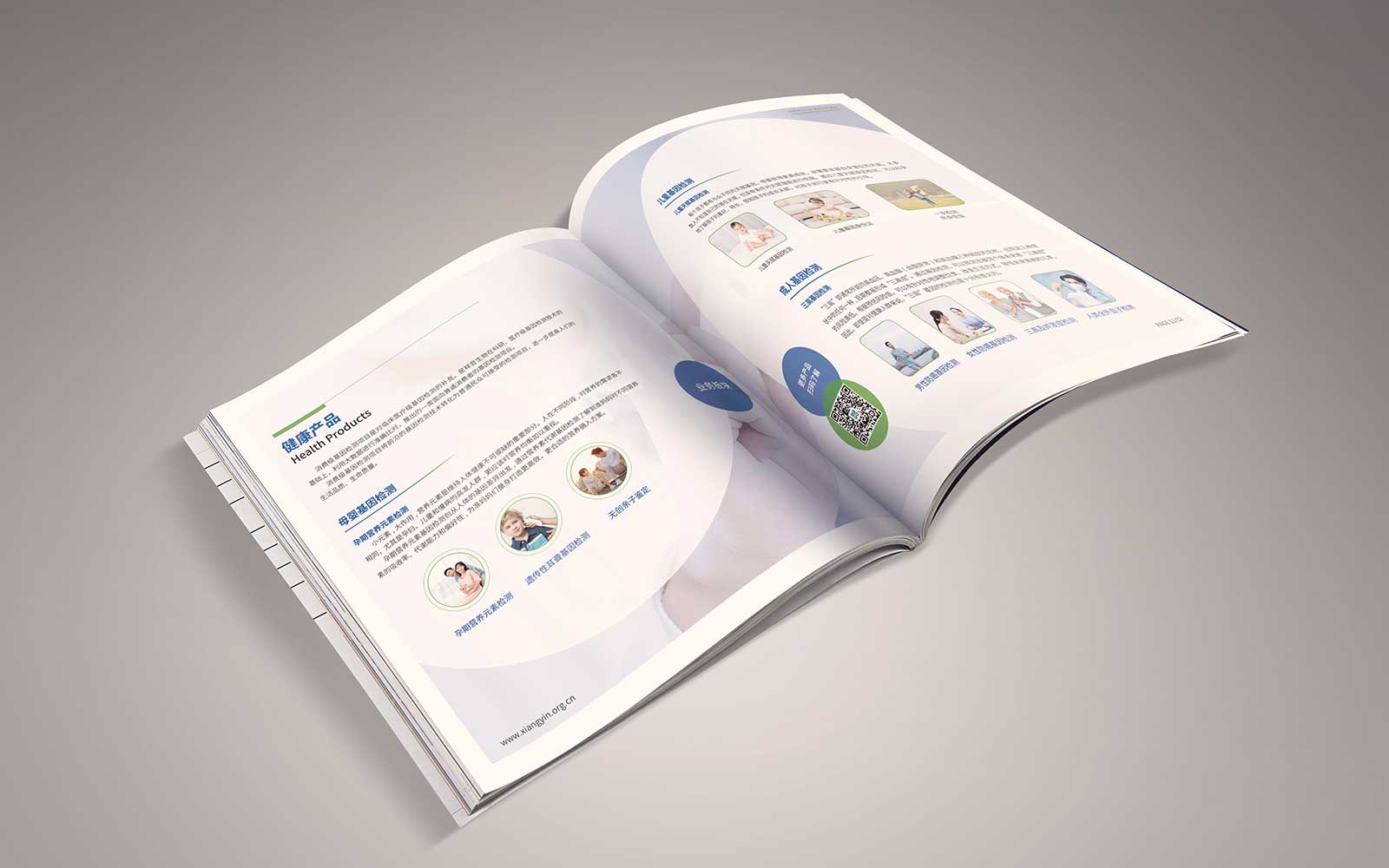 畫冊設計走入誤區的原因