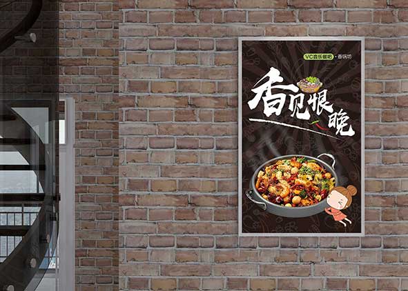 畫冊樣本設(shè)計需要展現(xiàn)企業(yè)風采