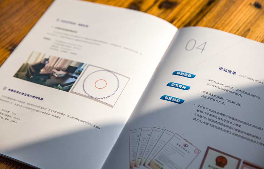 新媒體營銷論壇在杭州締結