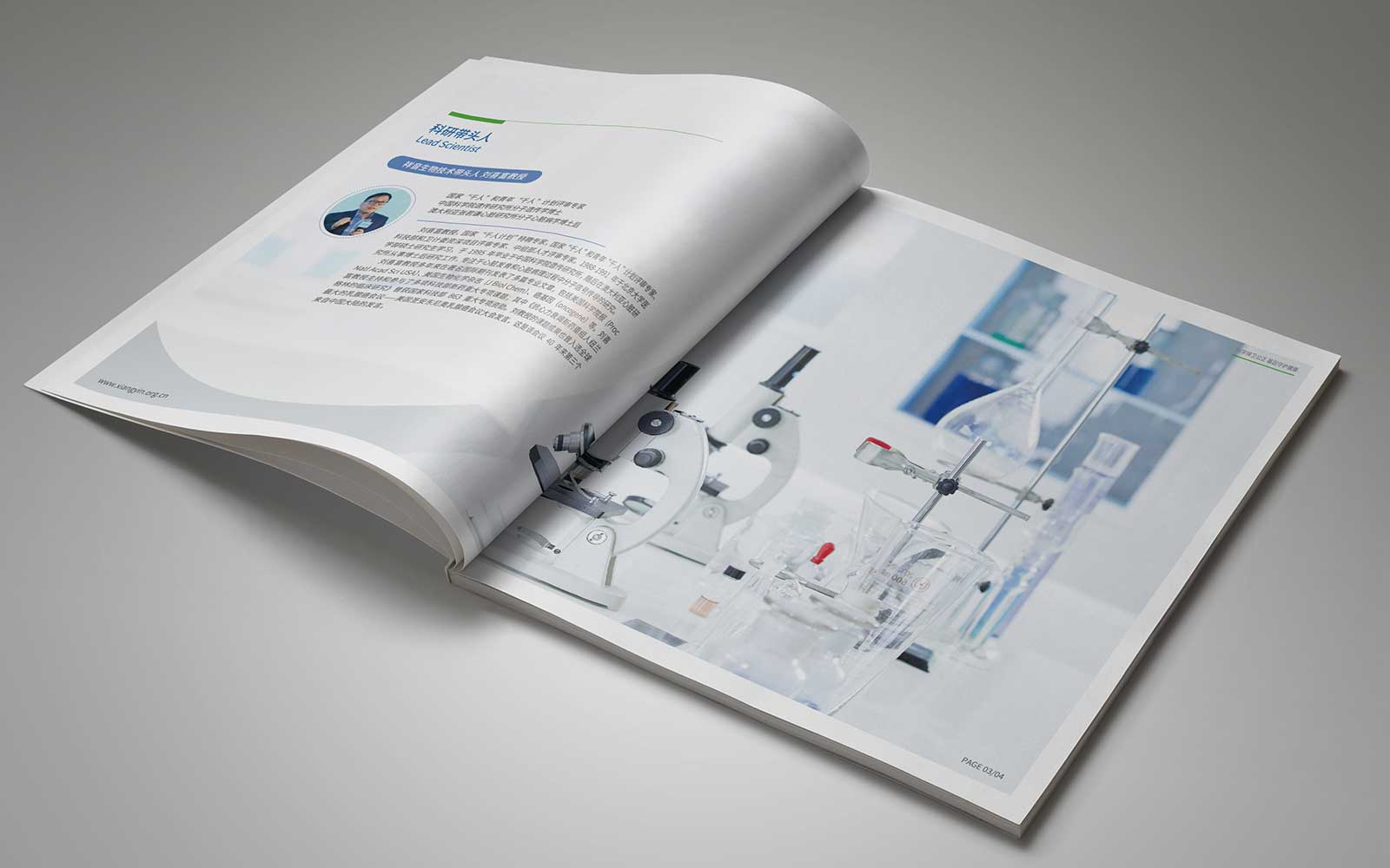 價(jià)格也是產(chǎn)品的營(yíng)銷手段