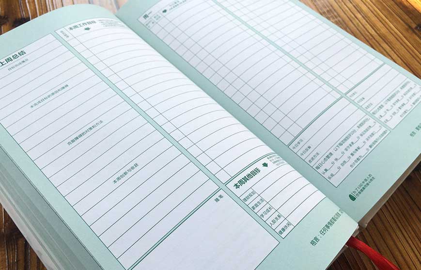 移動營銷的&ldquo;投入&rdquo;需求得到什么&ldquo;效果&rdquo;？