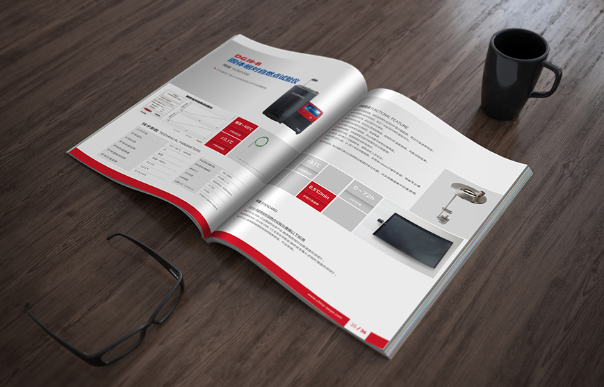 工業(yè)品營(yíng)銷戰(zhàn)略技巧