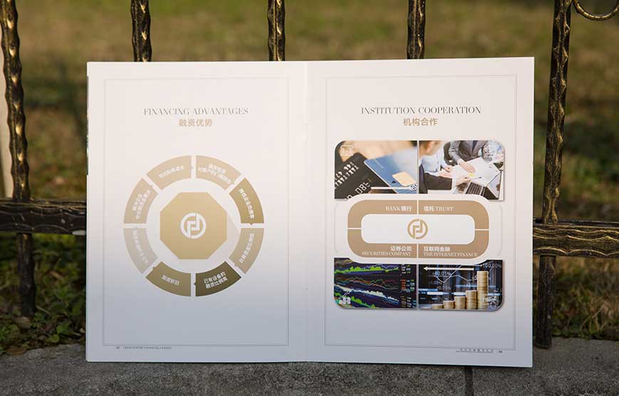 產(chǎn)品營(yíng)銷(xiāo)推廣策劃的方法