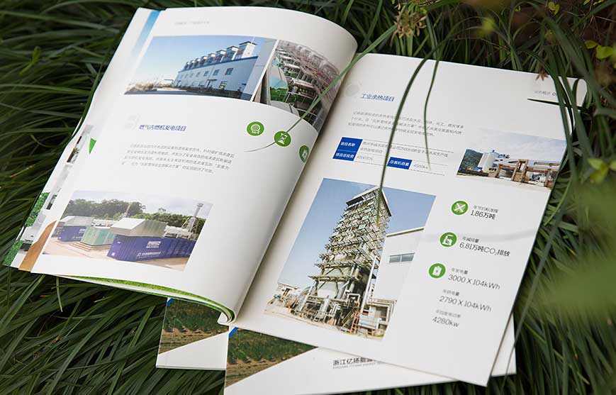 產(chǎn)品營銷策劃的內(nèi)容有哪些