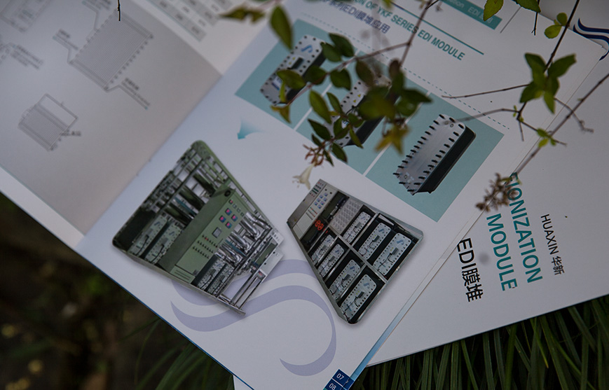 企業(yè)產品營銷策劃公司的策劃經驗