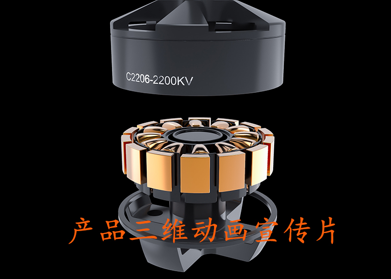 三維宣傳片的制作步驟及注意事項？