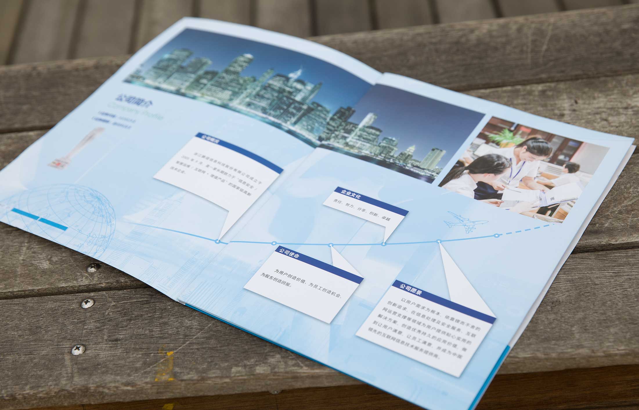 拍攝宣傳片時，企業(yè)需要考慮到哪些問題