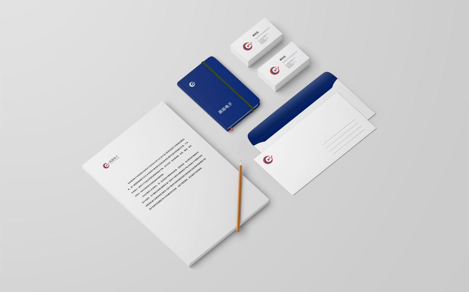 設(shè)計(jì)公司一套vi多少錢？