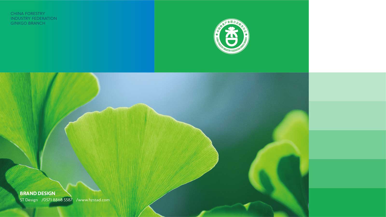 設(shè)計(jì)一套vi要多少錢(qián)