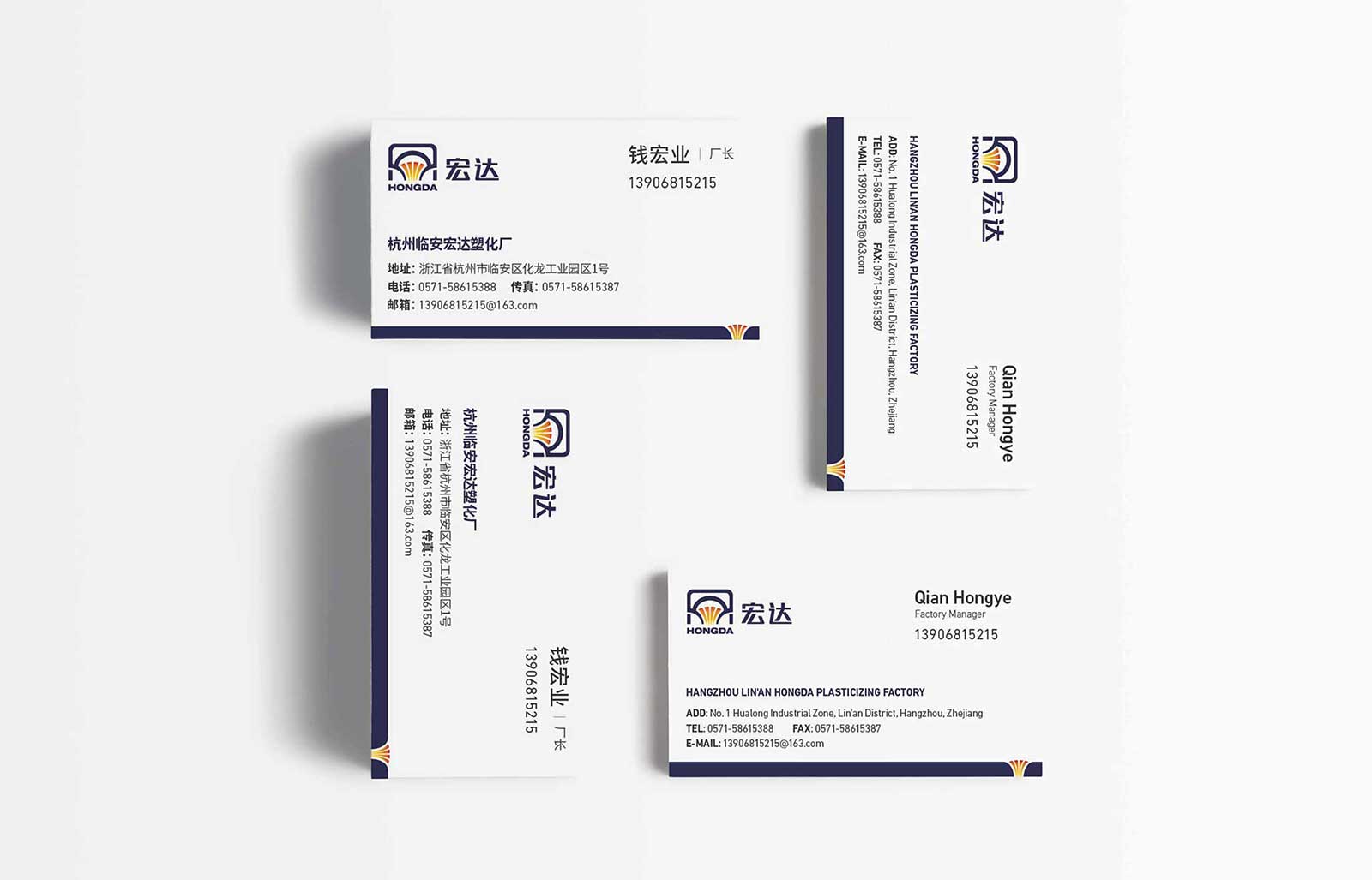 優(yōu)秀企業(yè)vi設(shè)計(jì)要經(jīng)歷哪些過程？