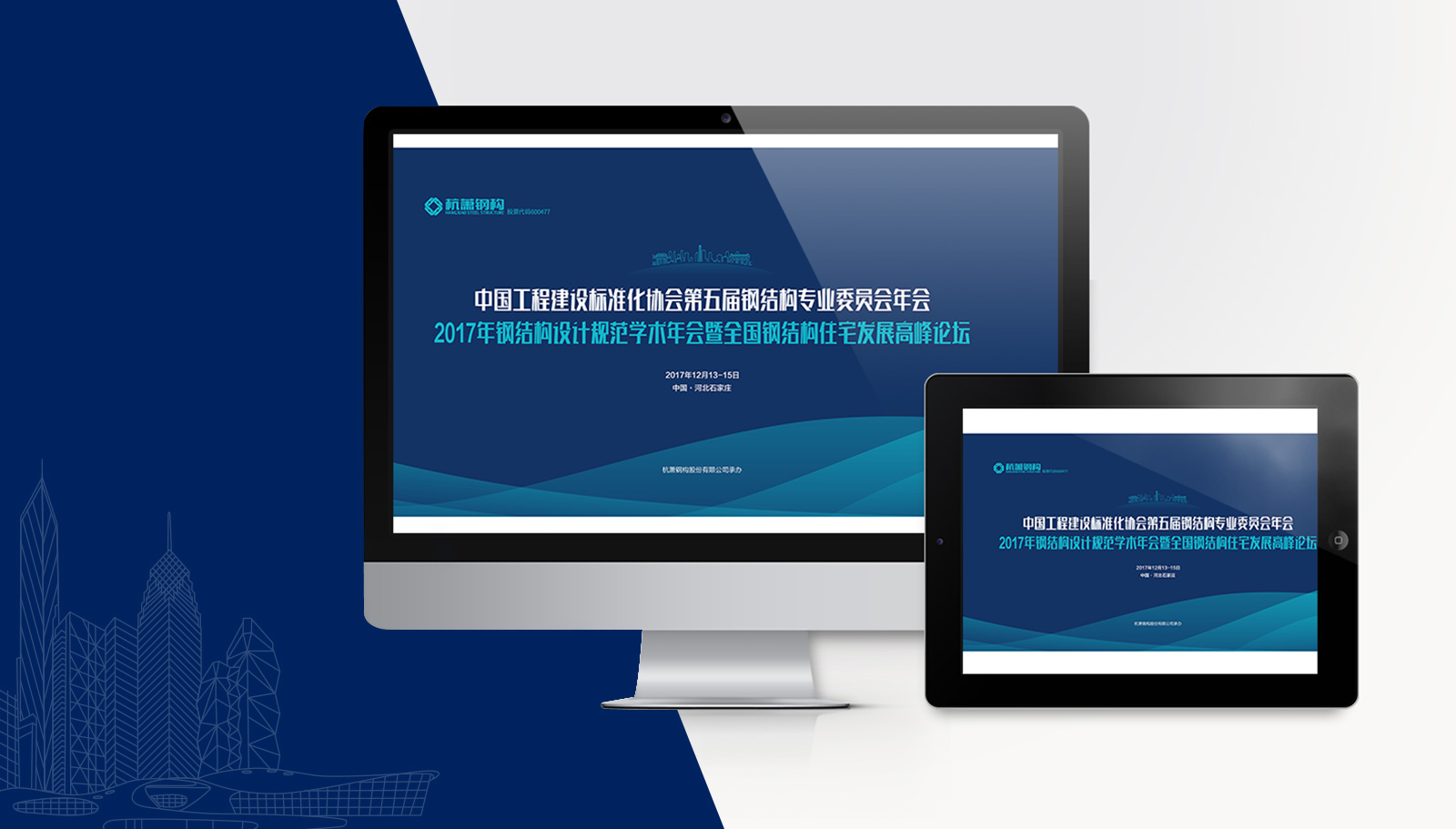 vi全套設計價格有沒有收費標準？