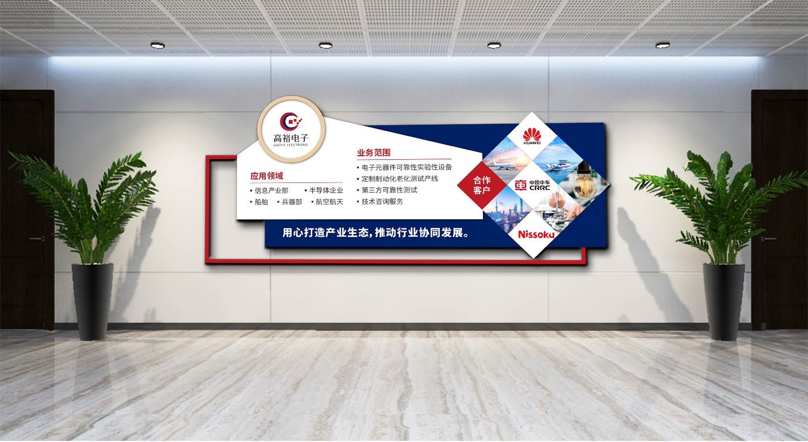 杭州vi設(shè)計公司收費太高怎么降低呢