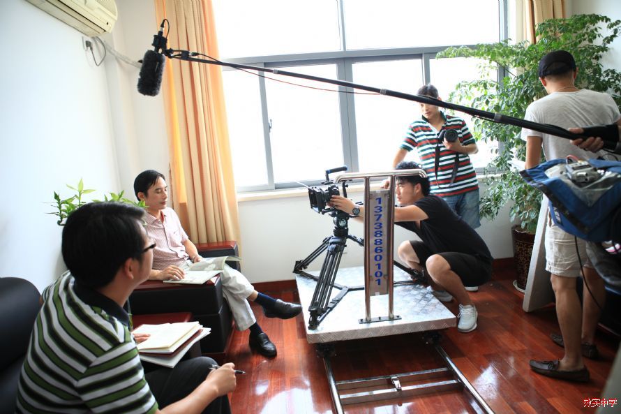 公司對宣傳片的認識