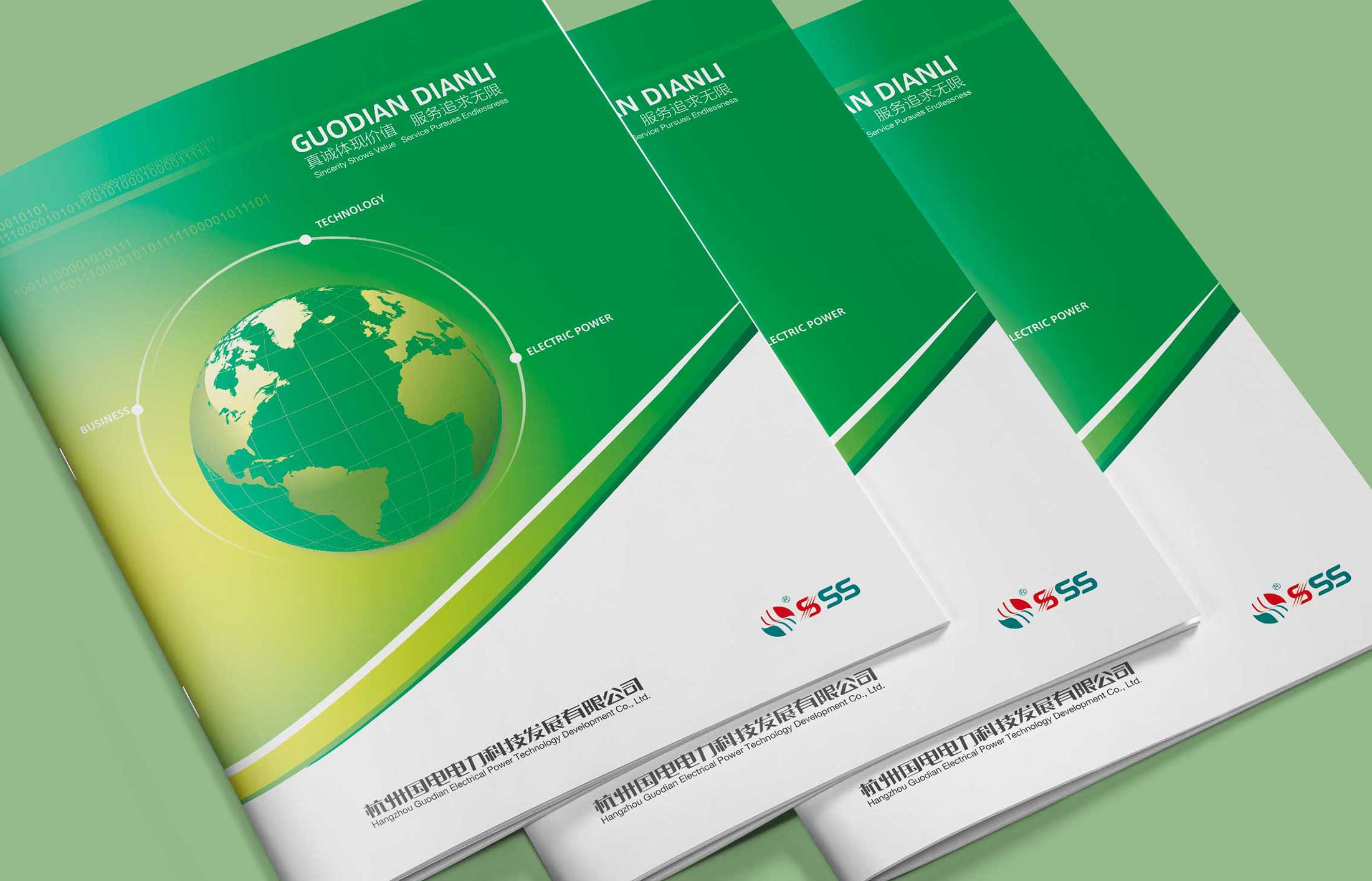 全案營銷策劃價(jià)格