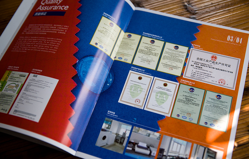 網絡推廣有哪些優勢？