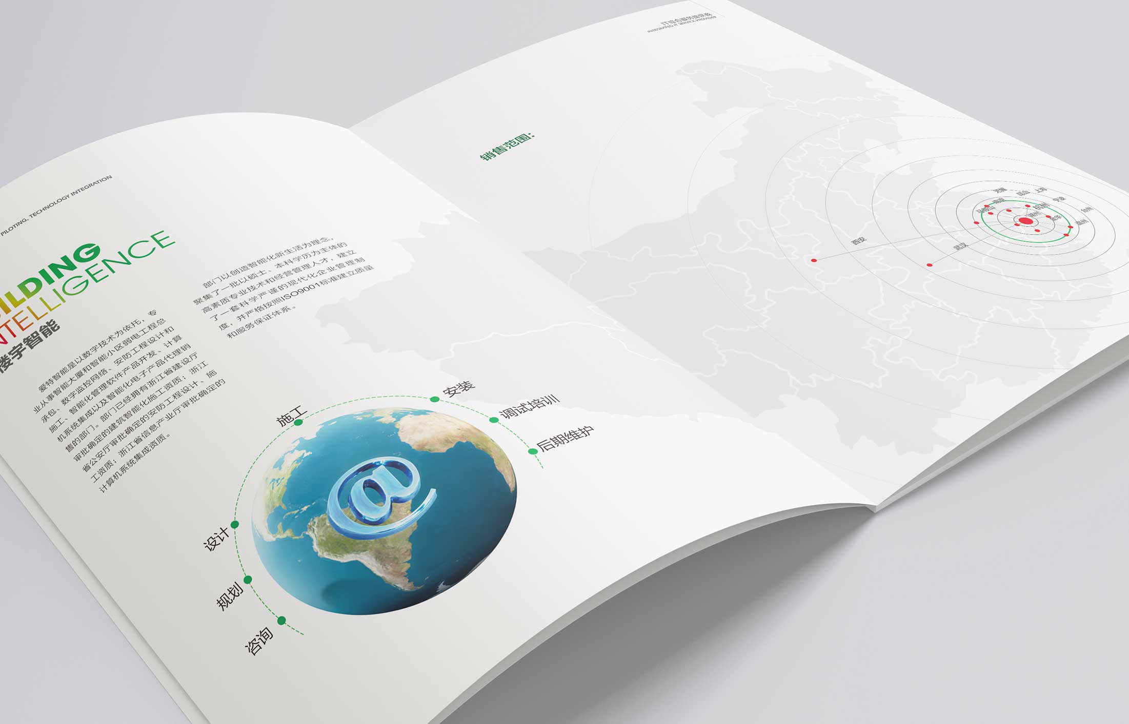 怎么做產品營銷策劃的？