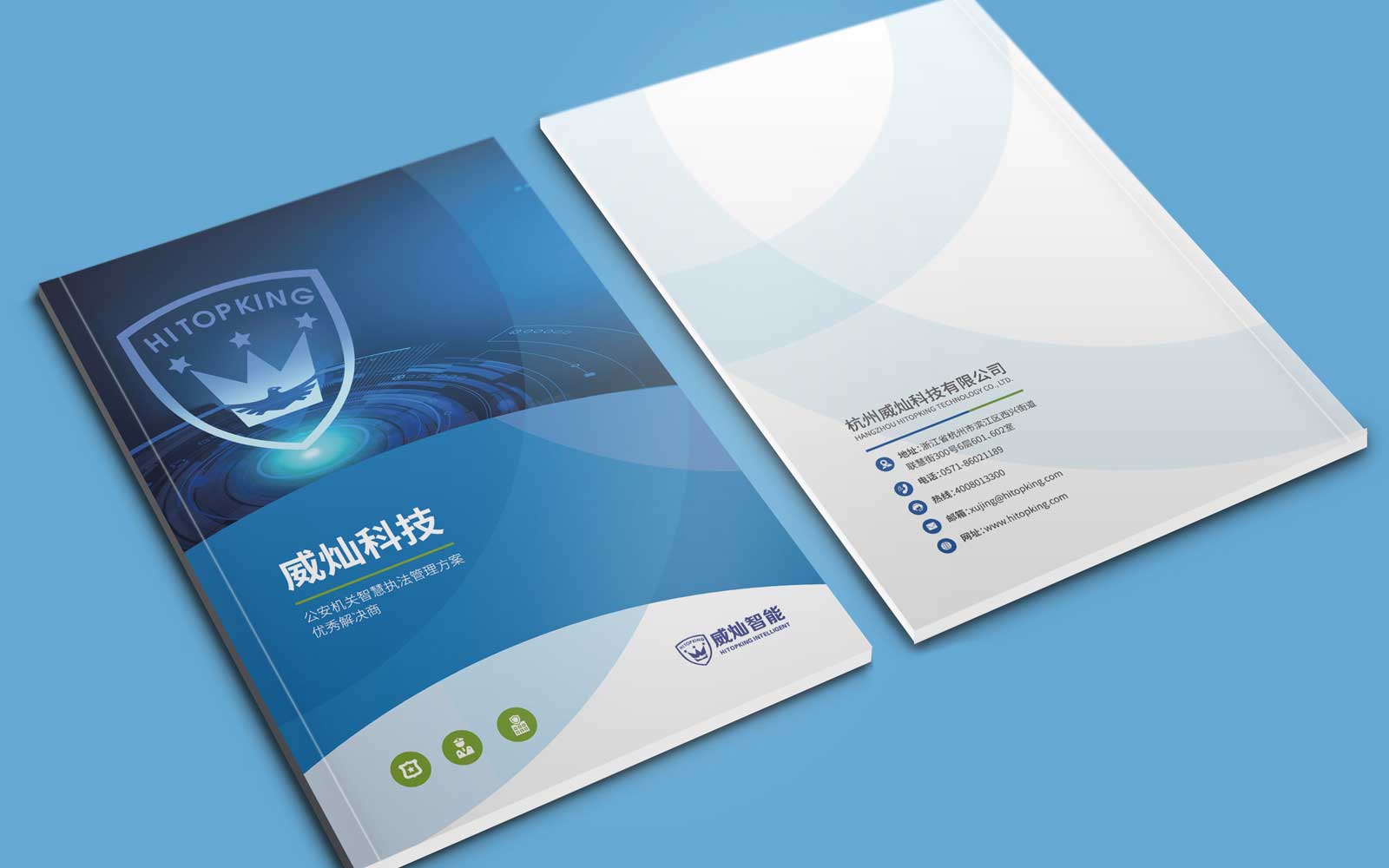 互動(dòng)營(yíng)銷(xiāo)公司好嗎？