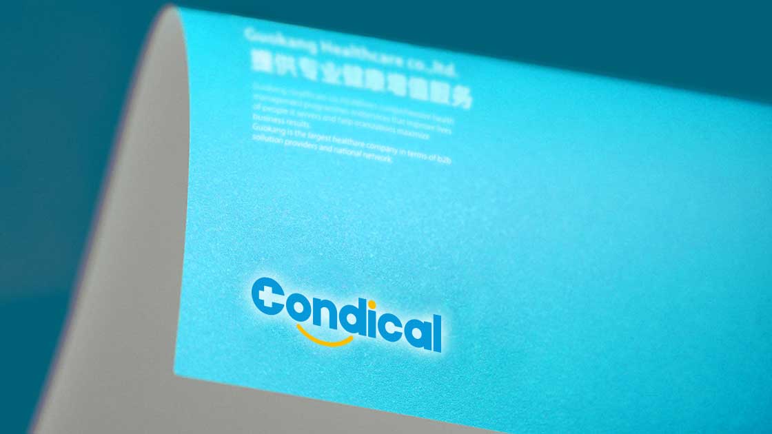 杭州ci設計公司的業務范圍