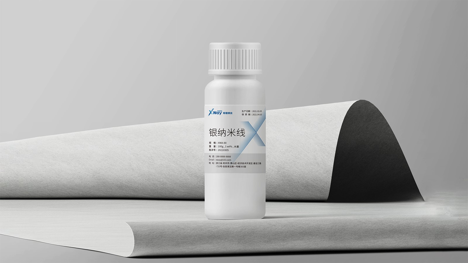 杭州vi設計公司對發展模式的探求之路