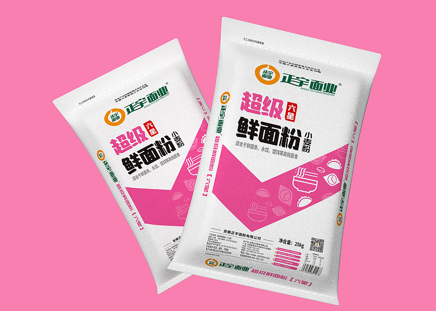 企業(yè)品牌規(guī)劃公司可靠嗎?