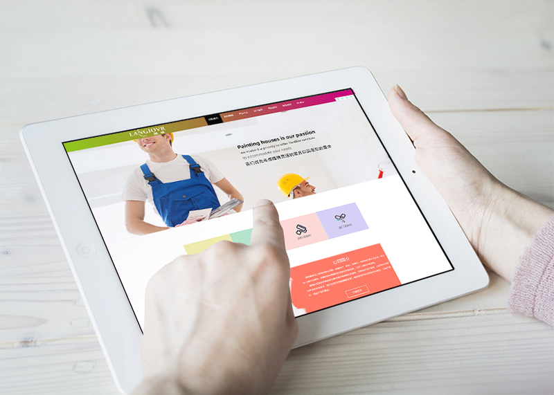 世界頂級設(shè)計公司有哪些優(yōu)點?