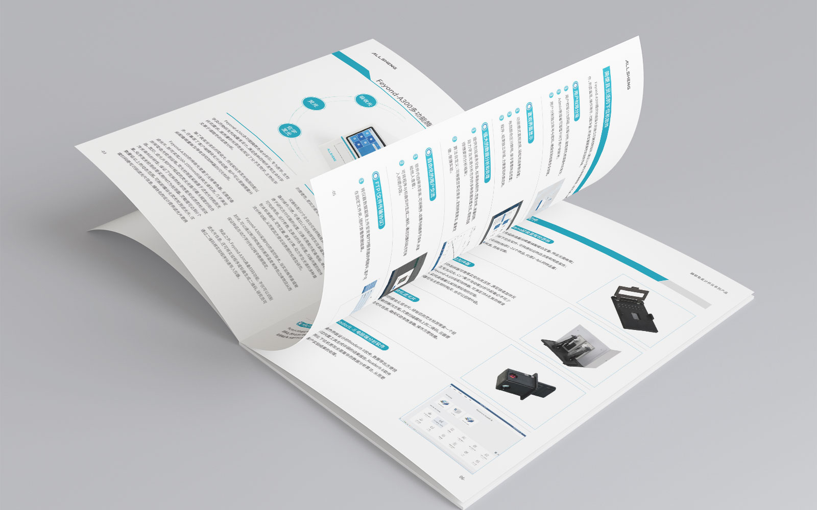 海報設計可以幫助我們的事業嗎？