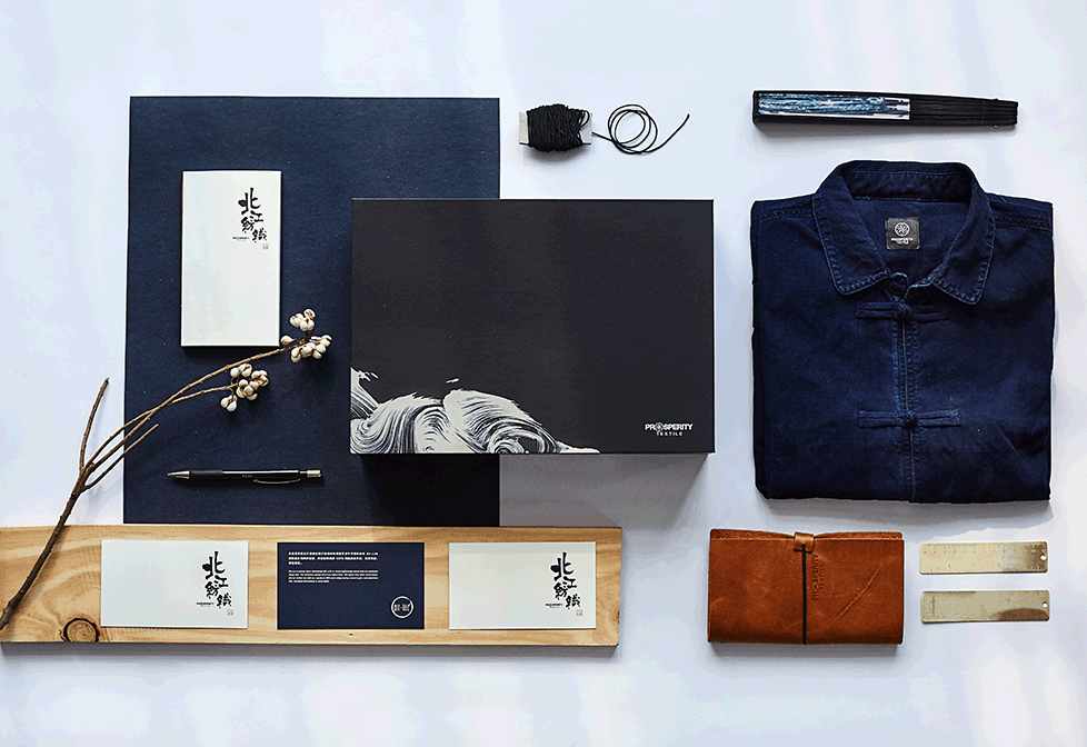 Mark Mckay:從低成本戰略到精益生產戰略