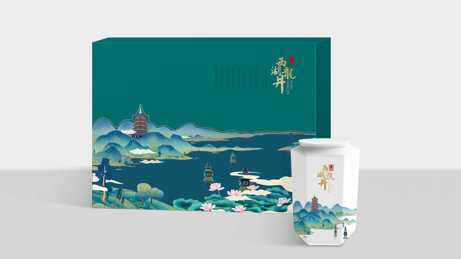 如何選擇適合自己的海報設計公司？