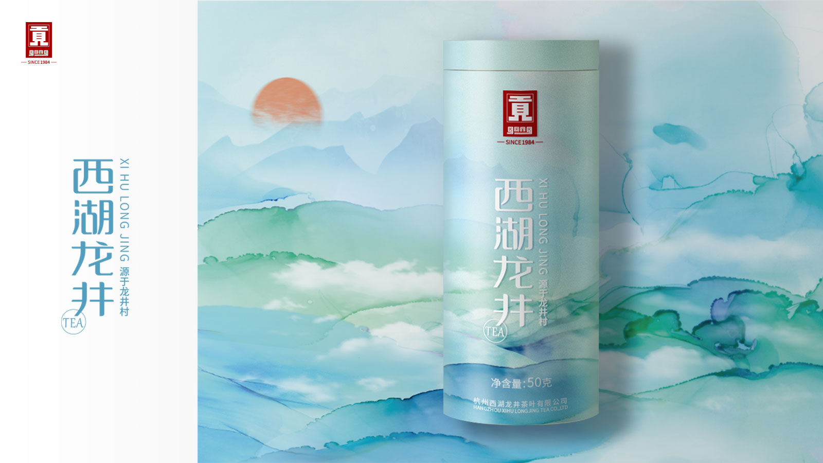 創(chuàng)意海報(bào)設(shè)計(jì)的基本常識(shí)