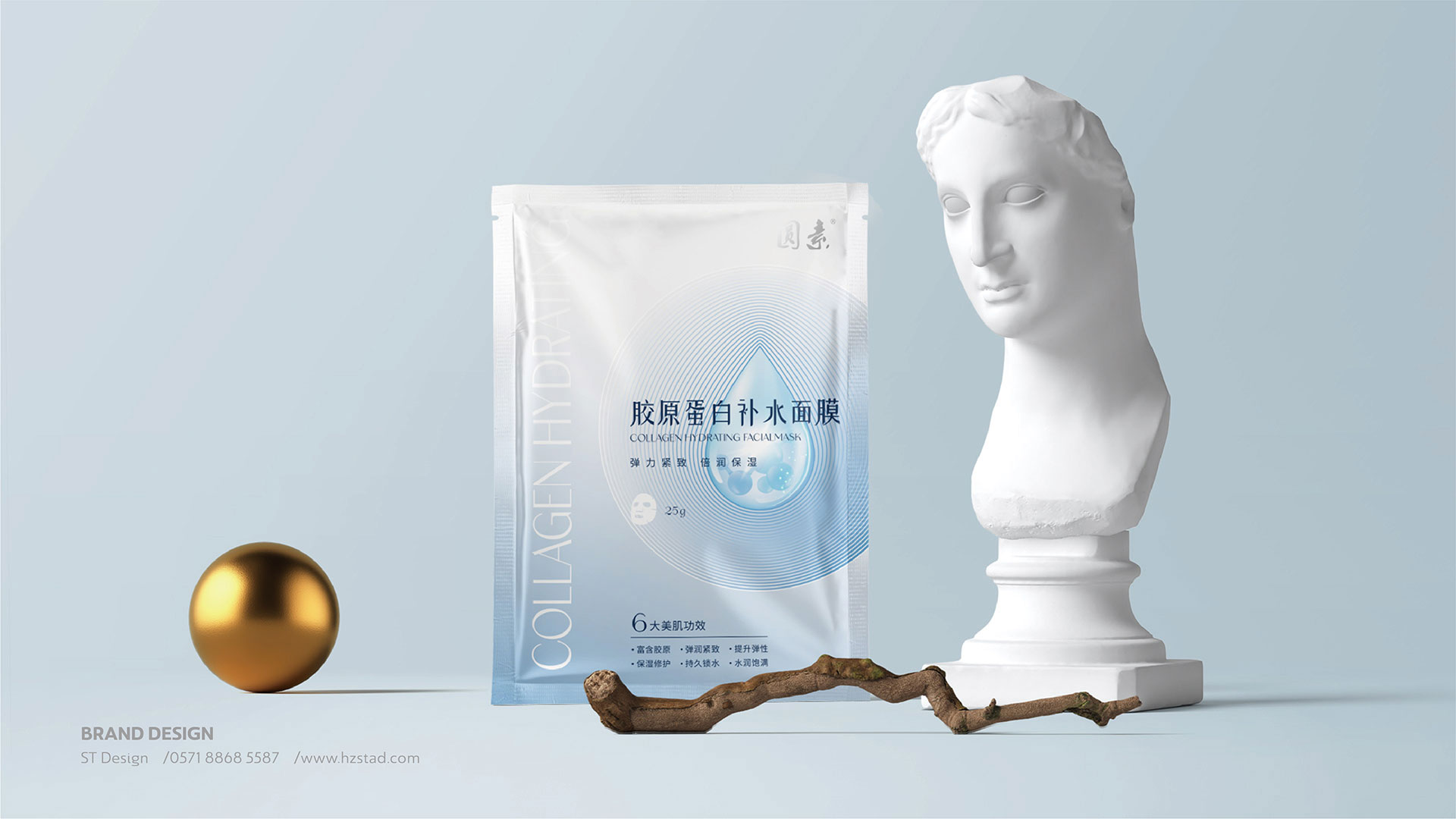 杭州廣告設計公司的優勢