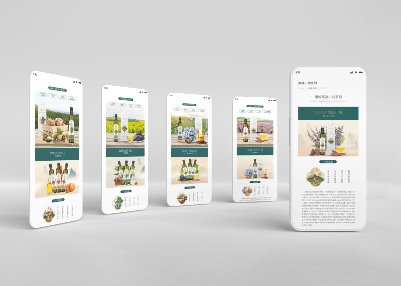 海報設(shè)計公司海報設(shè)計大賽