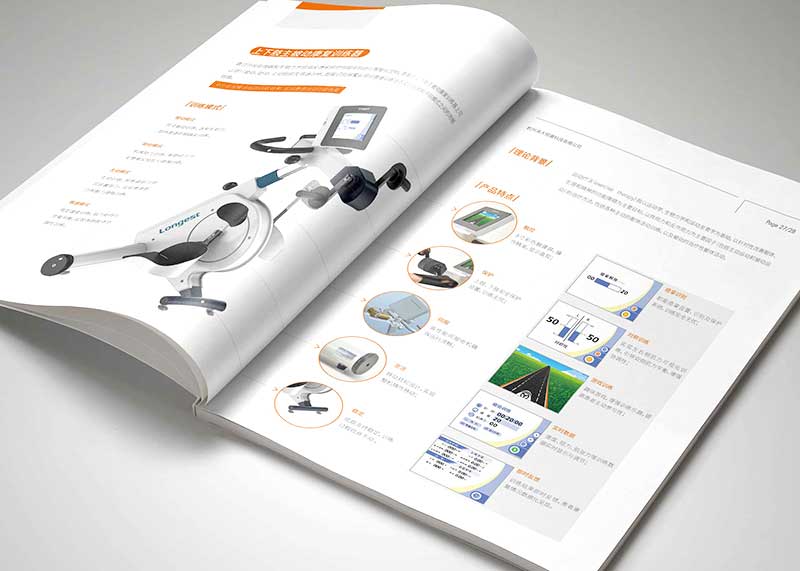 杭州正規(guī)的策劃公司