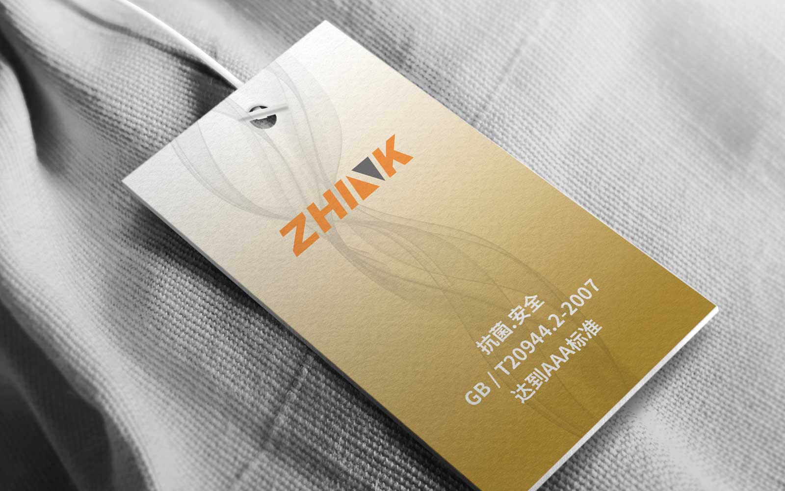 杭州石特廣告策劃公司介紹策劃經驗