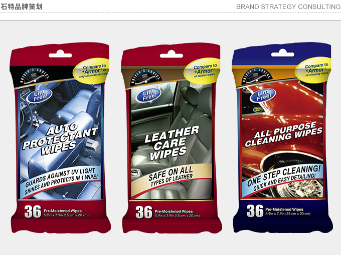 杭州視覺(jué)設(shè)計(jì)公司的專業(yè)