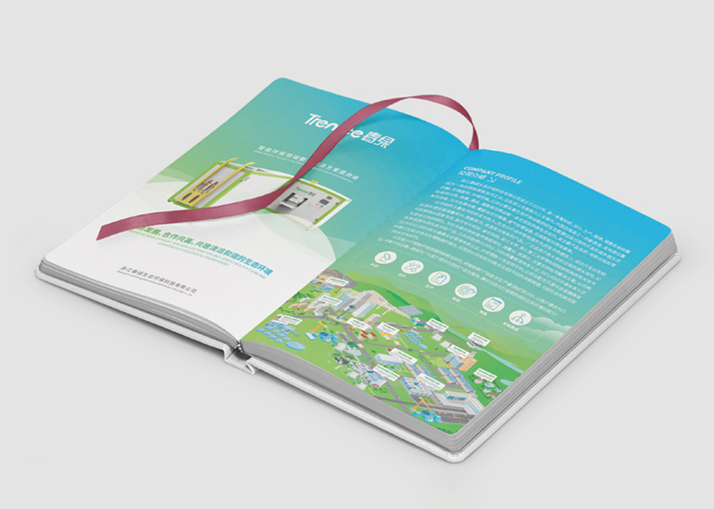 簽約浙江春綠生態(tài)環(huán)?？萍加邢薰菊箷麄髟O(shè)計！