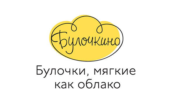 Булочкино面包品牌VI設(shè)計(jì)