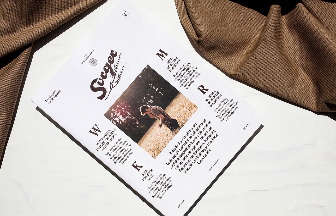 奧地利Sorger面包店視覺(jué)識(shí)別設(shè)計(jì)