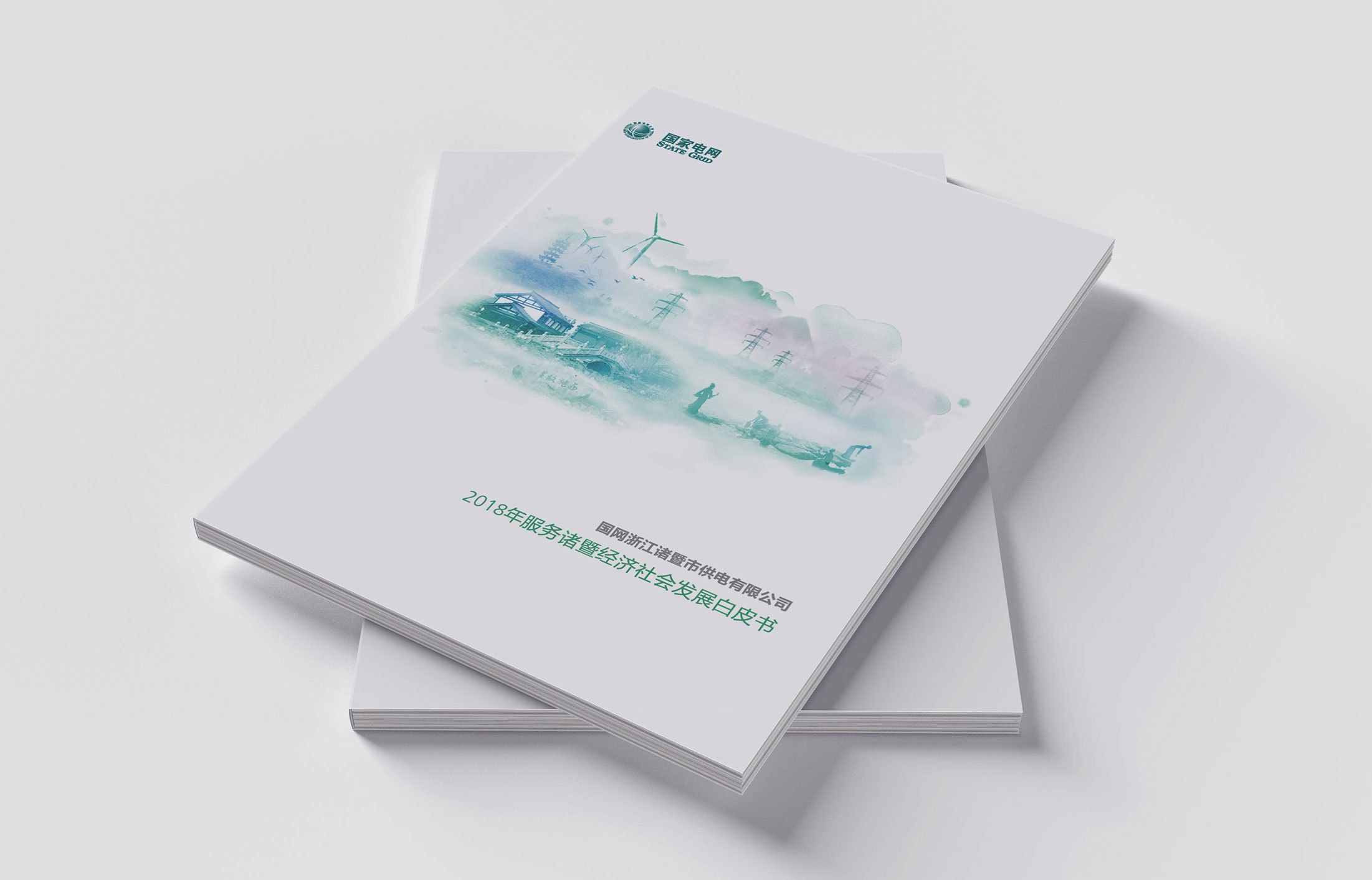 1596189576225035.jpg 33.jpg