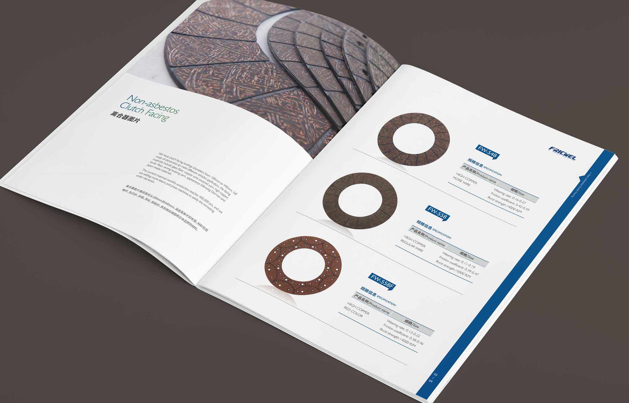 1596855302855160.jpg 1.jpg