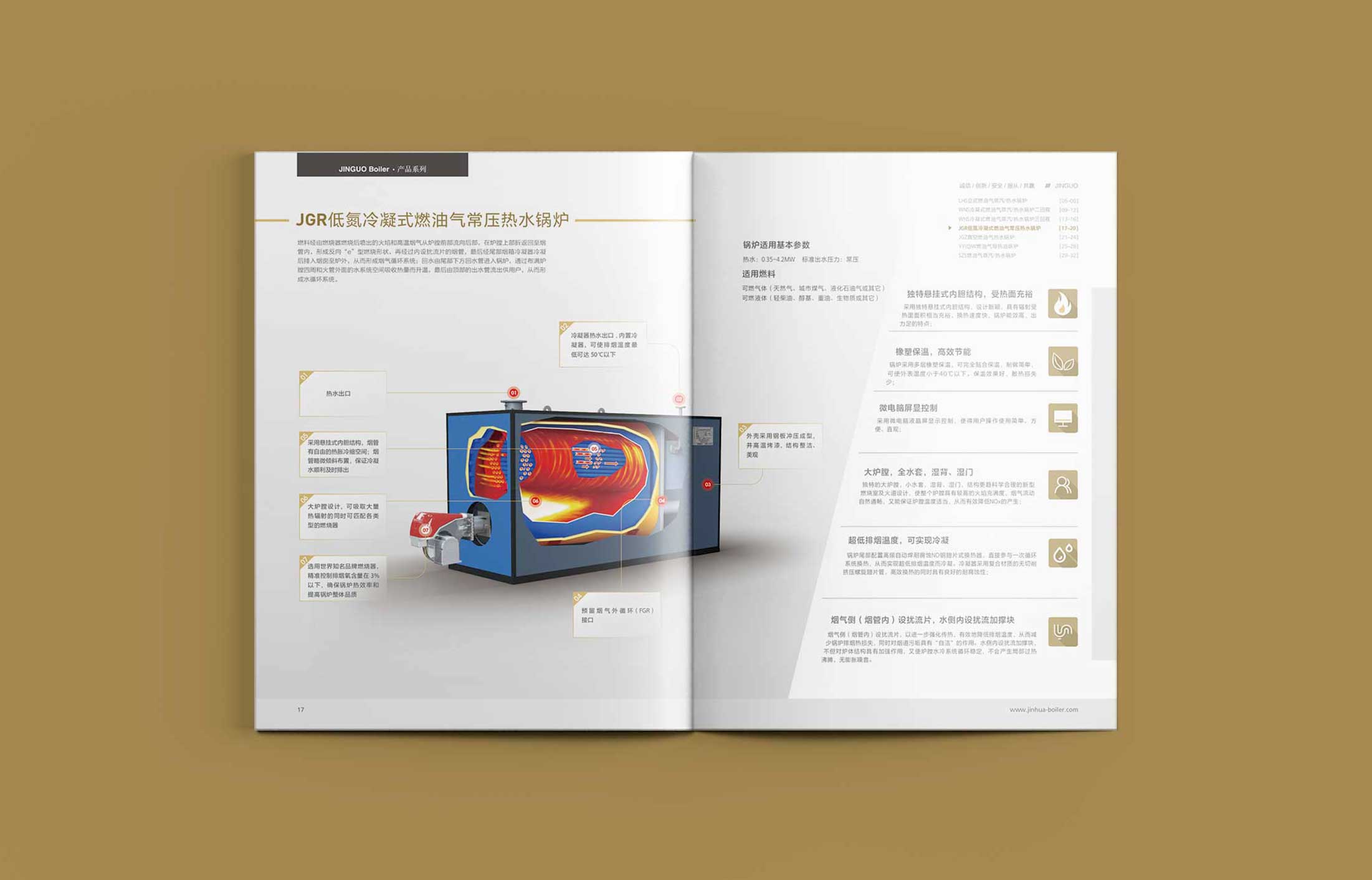 1596856699503895.jpg 6.jpg