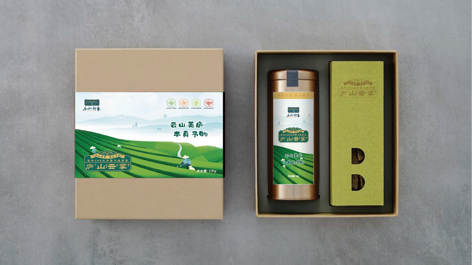 1596866884987858.jpg 9.jpg