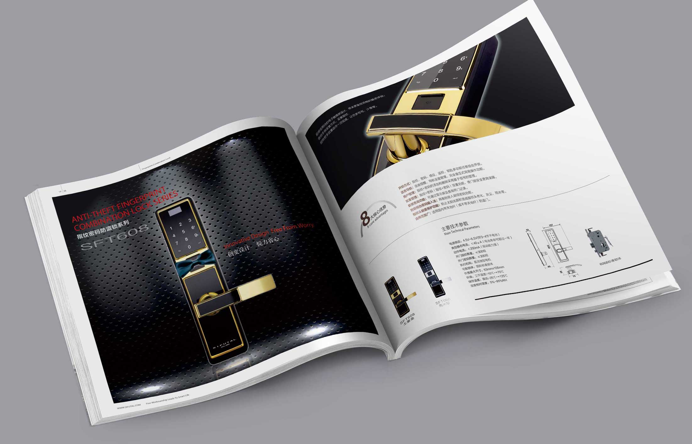 1597460236771723.jpg 4.jpg