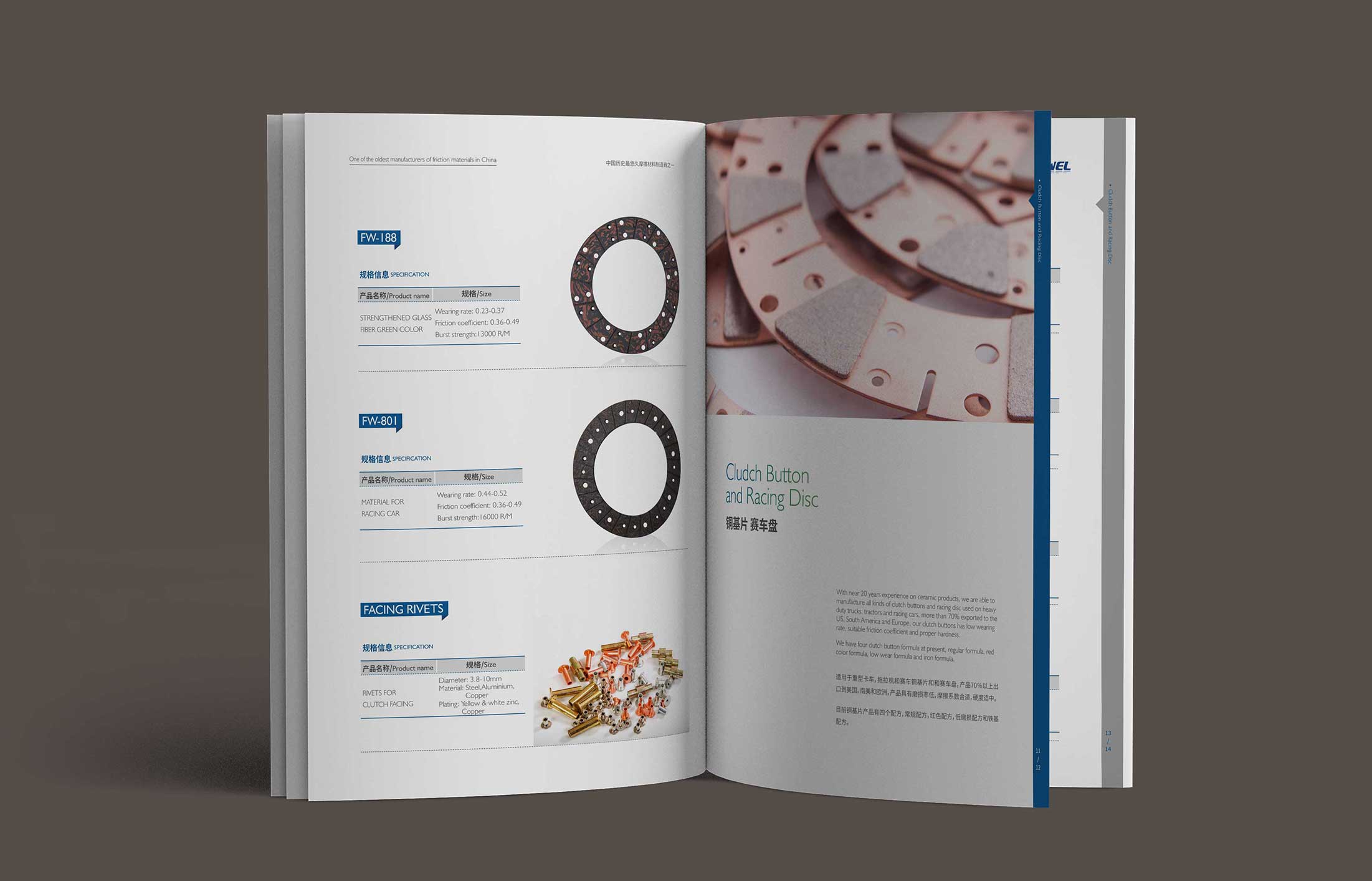 1597648144868968.jpg 3.jpg