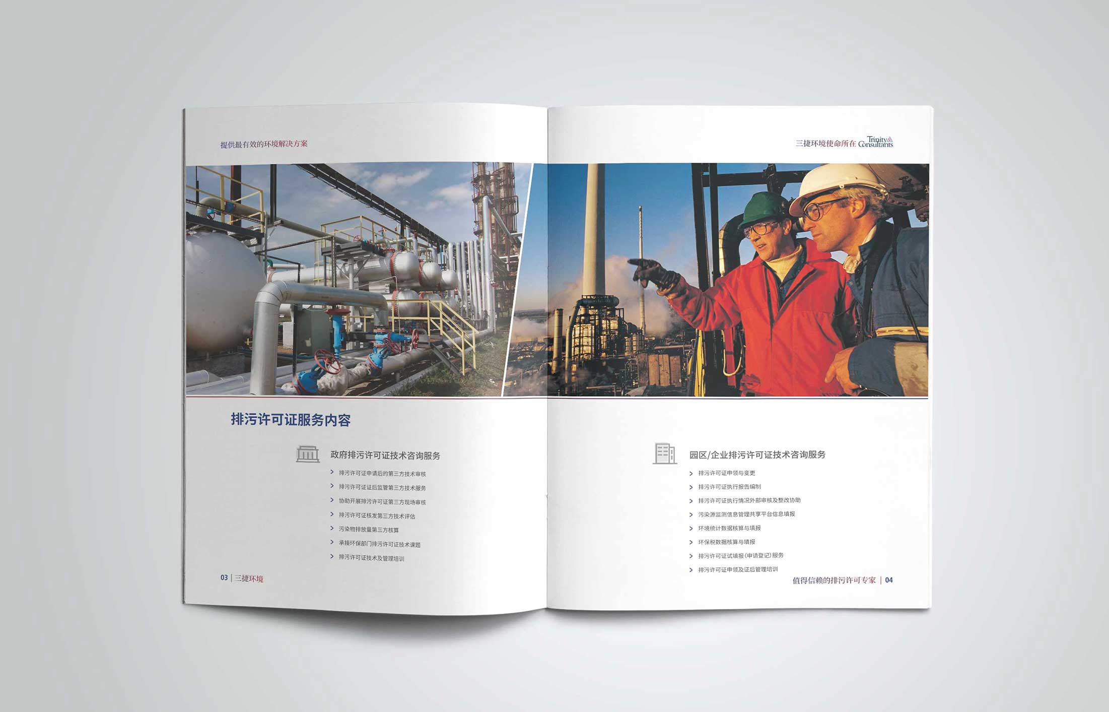 1598339526678036.jpg 2.jpg