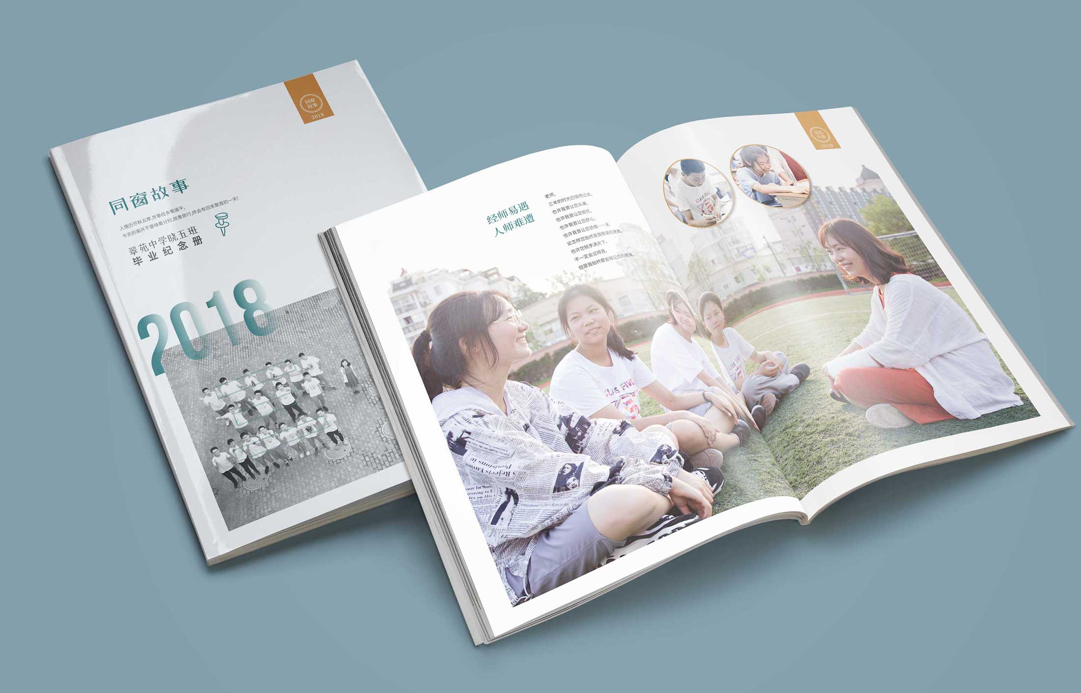 1598340365269916.jpg 3.jpg