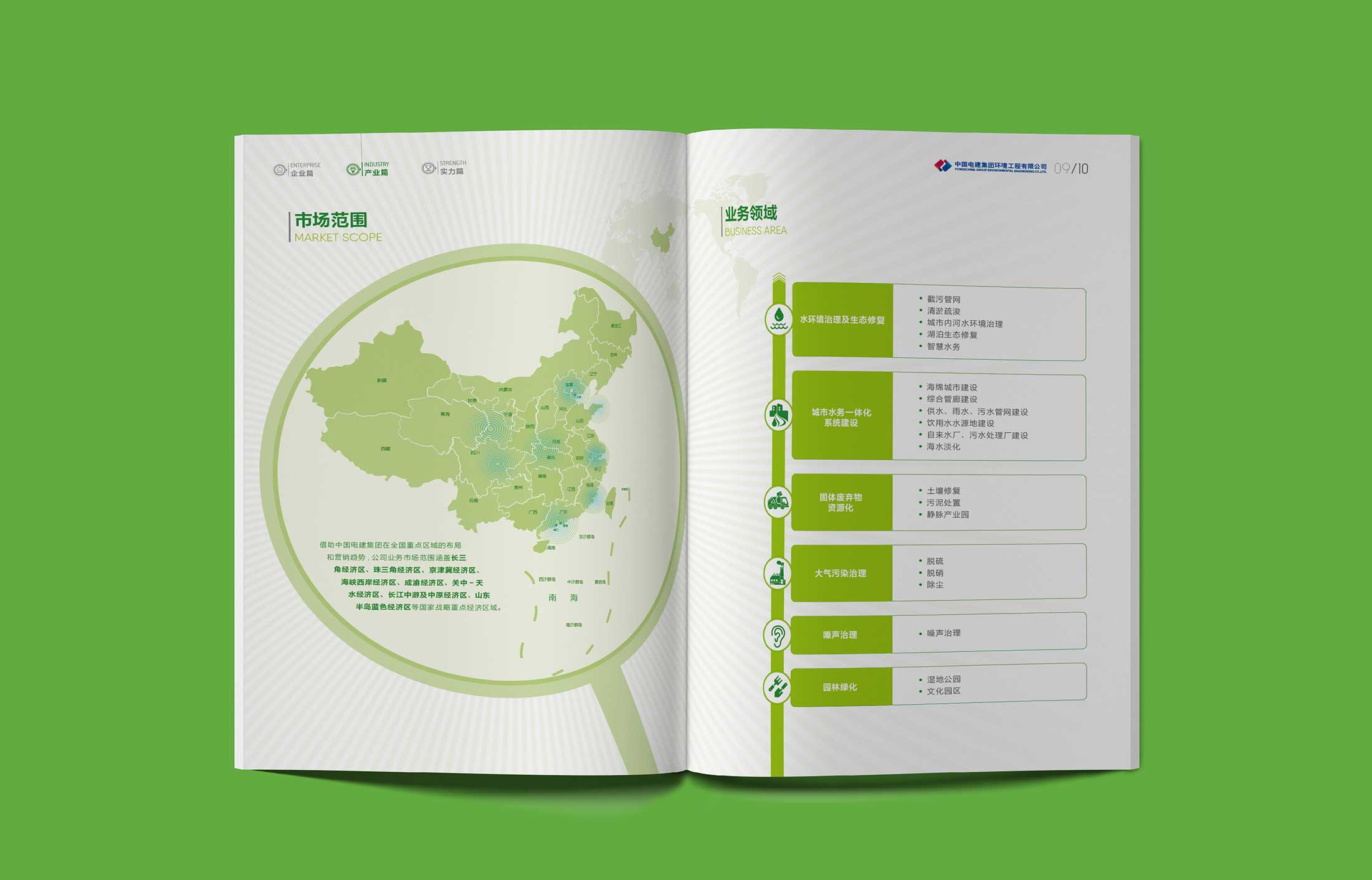 1599733782433313.jpg 3.jpg