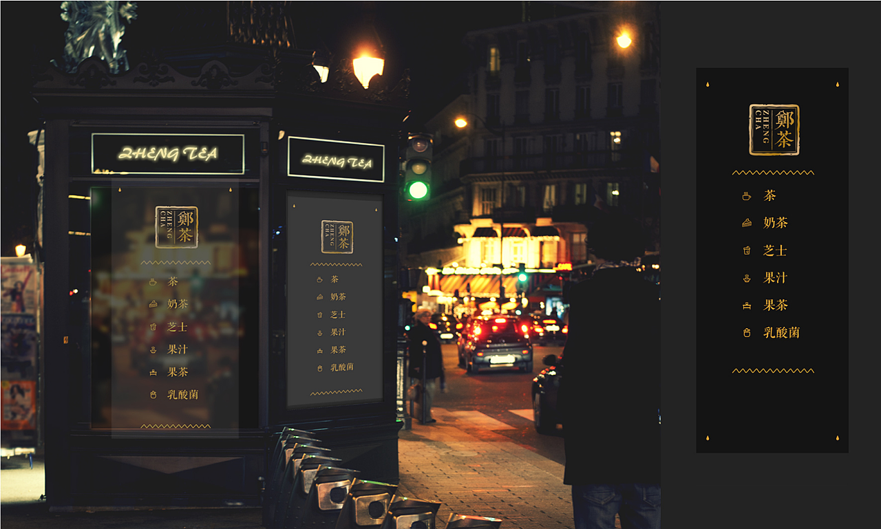 1600255132470301.png 20200826_132251_166.png