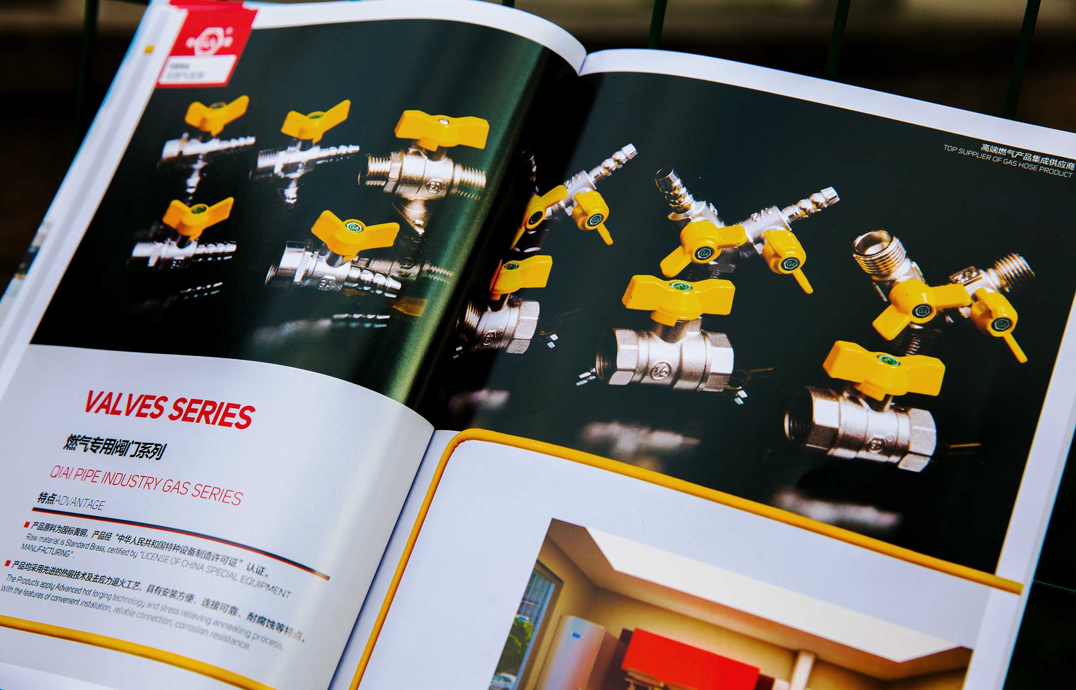 1604479788440206.jpg 3.jpg